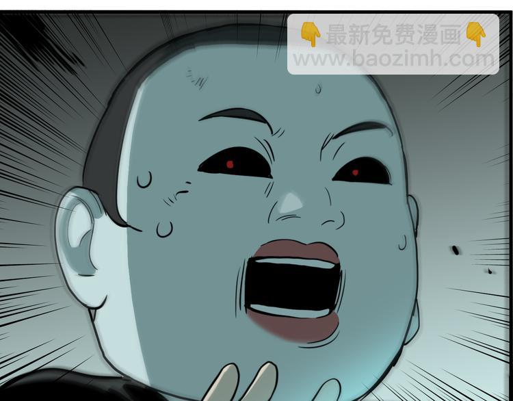 第79话 再见(1/3)-第83话