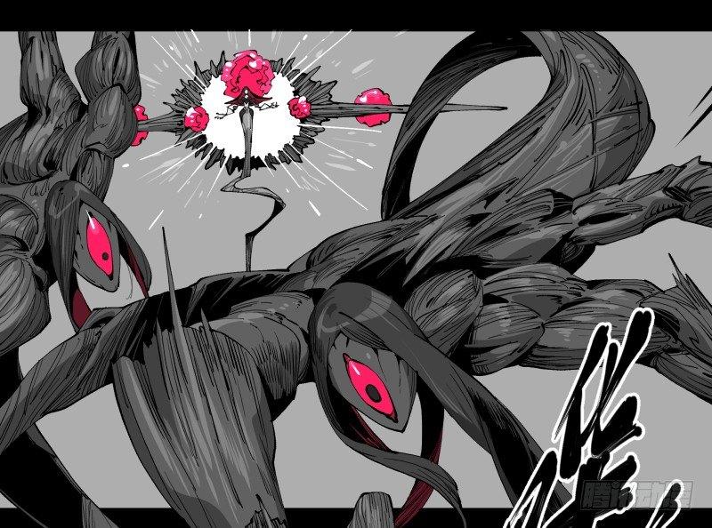 詭園錄（開局一座山水園林） - 百零一，不要停下來啊 - 1