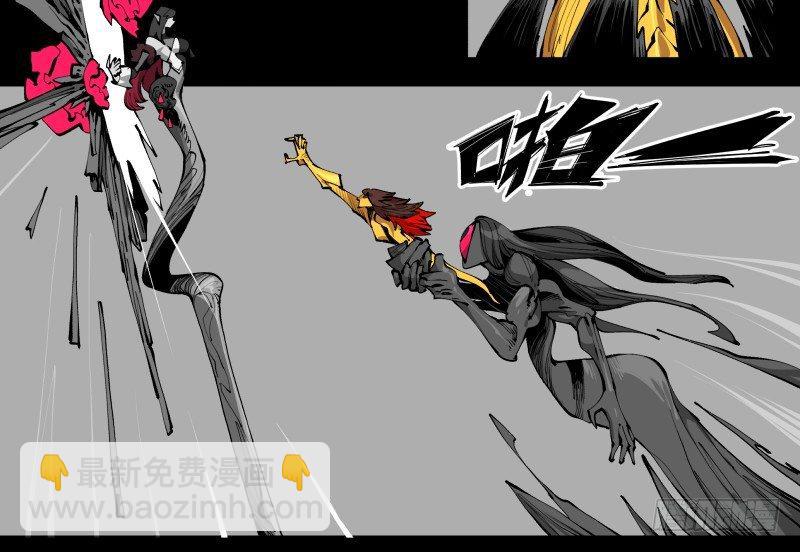 詭園錄（開局一座山水園林） - 百零一，不要停下來啊 - 5