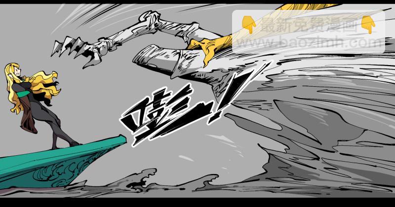 詭園錄（開局一座山水園林） - 百零一，不要停下來啊 - 3