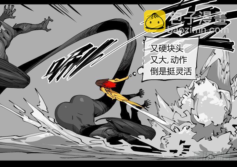 詭園錄（開局一座山水園林） - 百零一，不要停下來啊 - 3