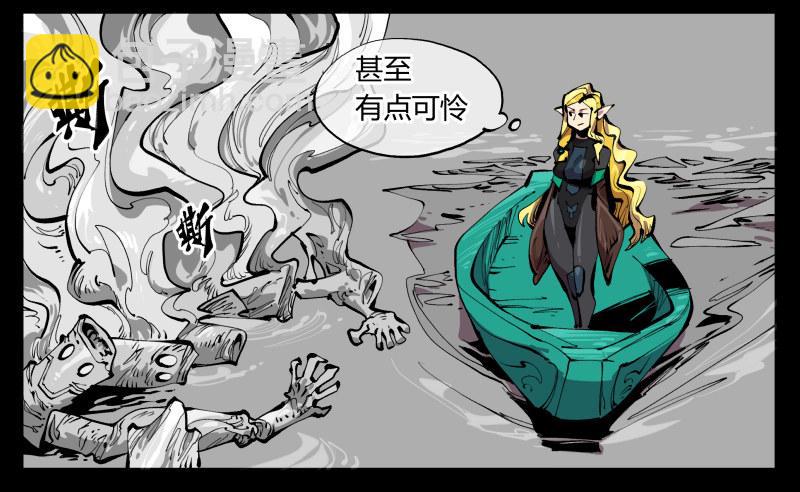 詭園錄（開局一座山水園林） - 百零一，不要停下來啊 - 2