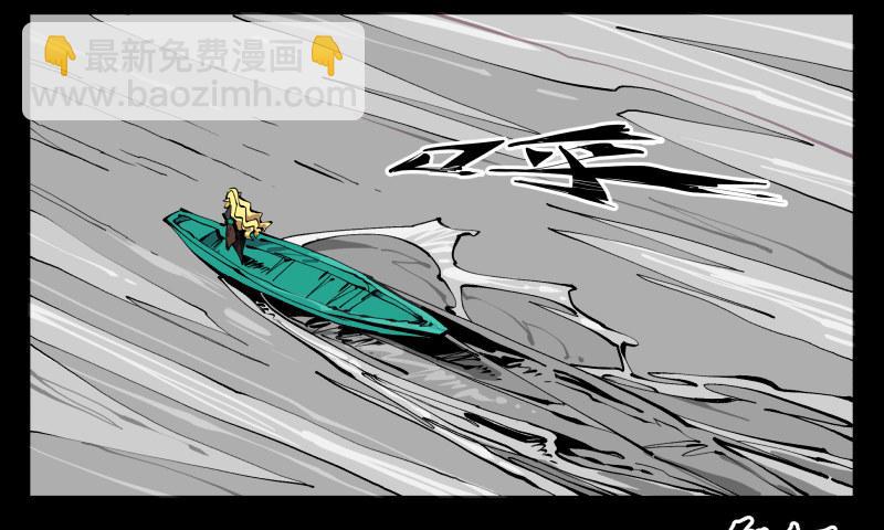 詭園錄（開局一座山水園林） - 百零一，不要停下來啊 - 3