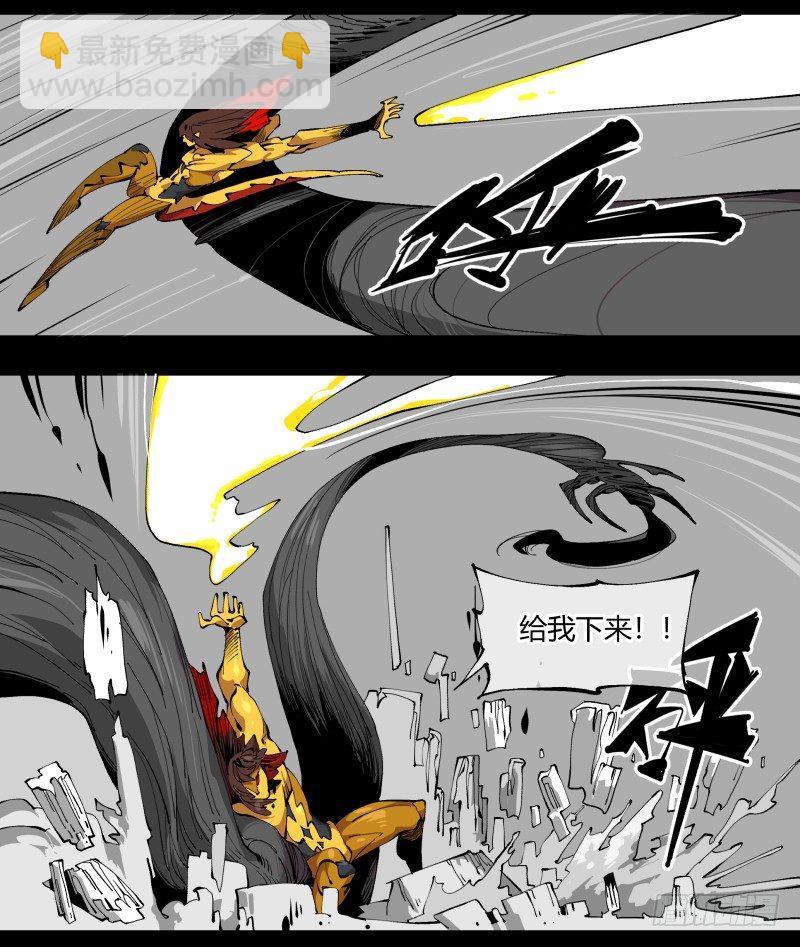 詭園錄（開局一座山水園林） - 百零一，不要停下來啊 - 4