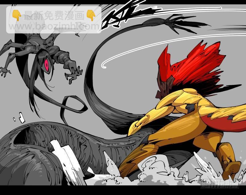 詭園錄（開局一座山水園林） - 百零一，不要停下來啊 - 6