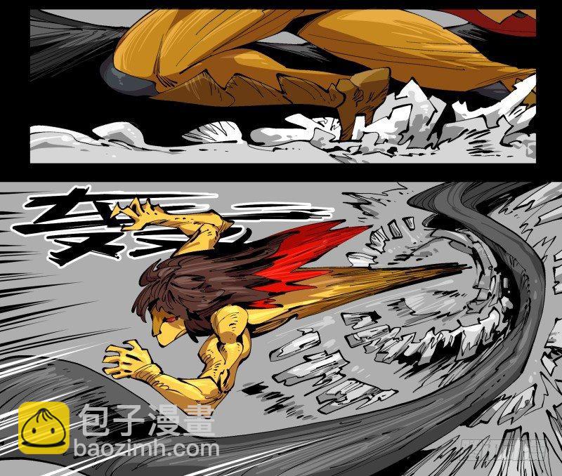 詭園錄（開局一座山水園林） - 百零一，不要停下來啊 - 2