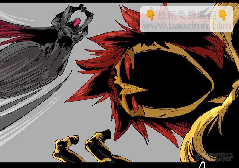 詭園錄（開局一座山水園林） - 百零三，確實夠強！ - 3