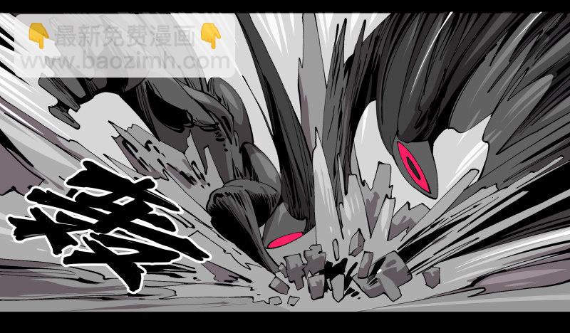 詭園錄（開局一座山水園林） - 百零三，確實夠強！ - 6