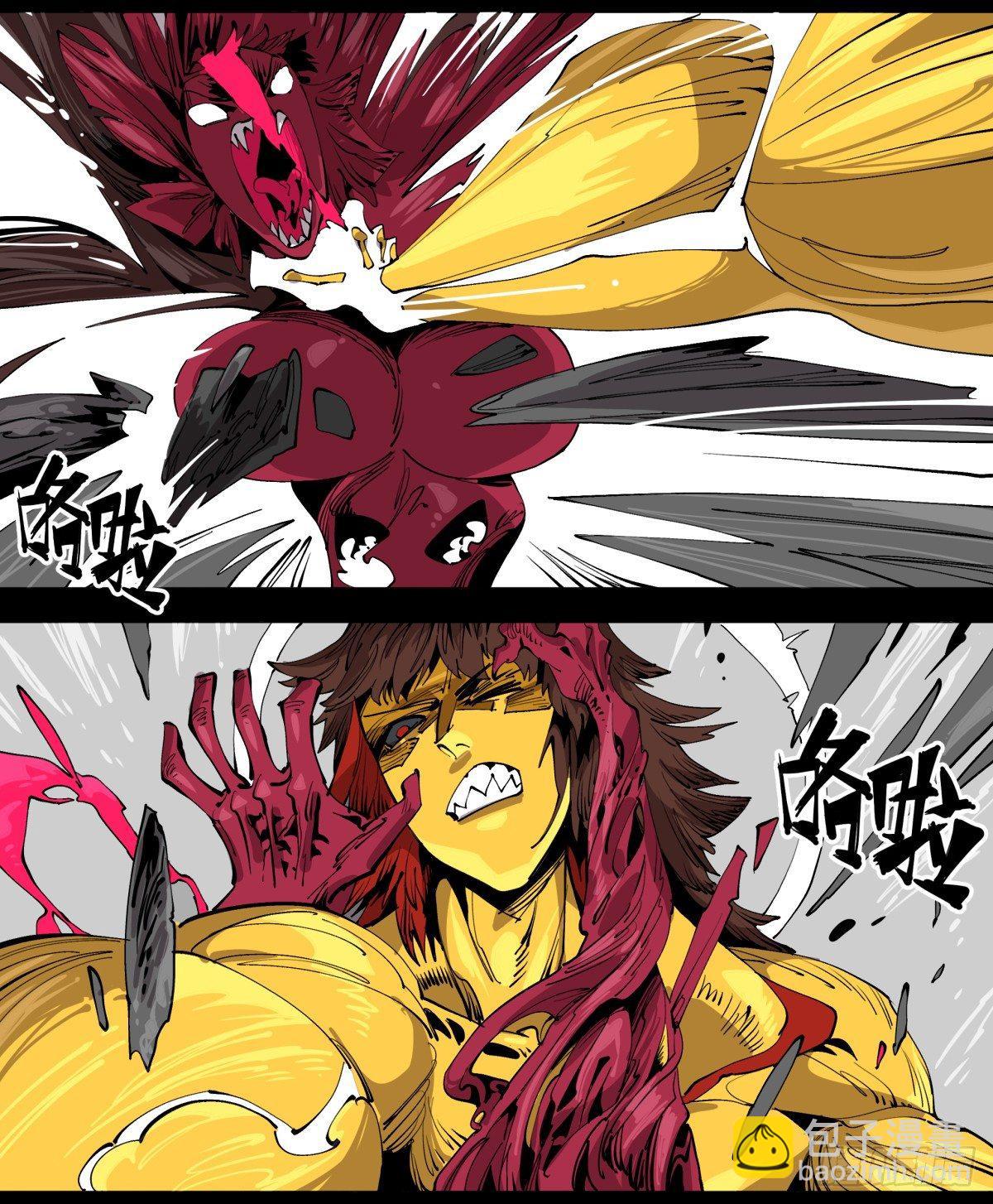 詭園錄（開局一座山水園林） - 百零九，捕食 - 3