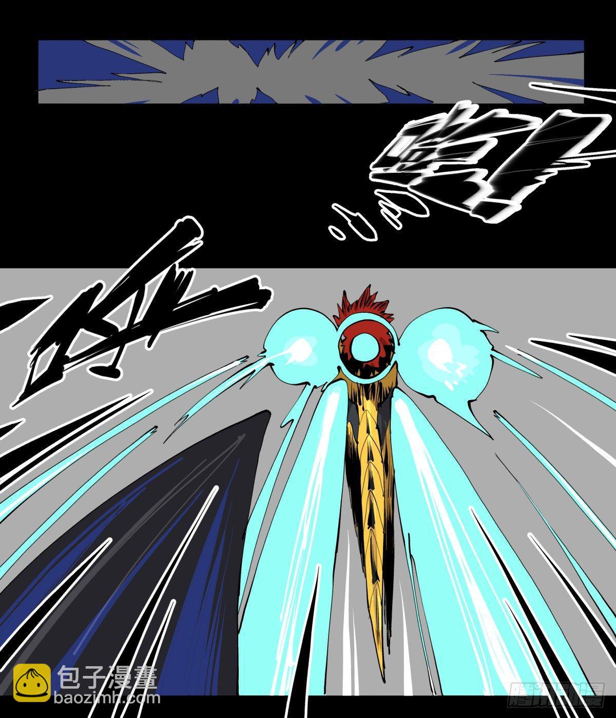 詭園錄（開局一座山水園林） - 百一一，追擊 - 1