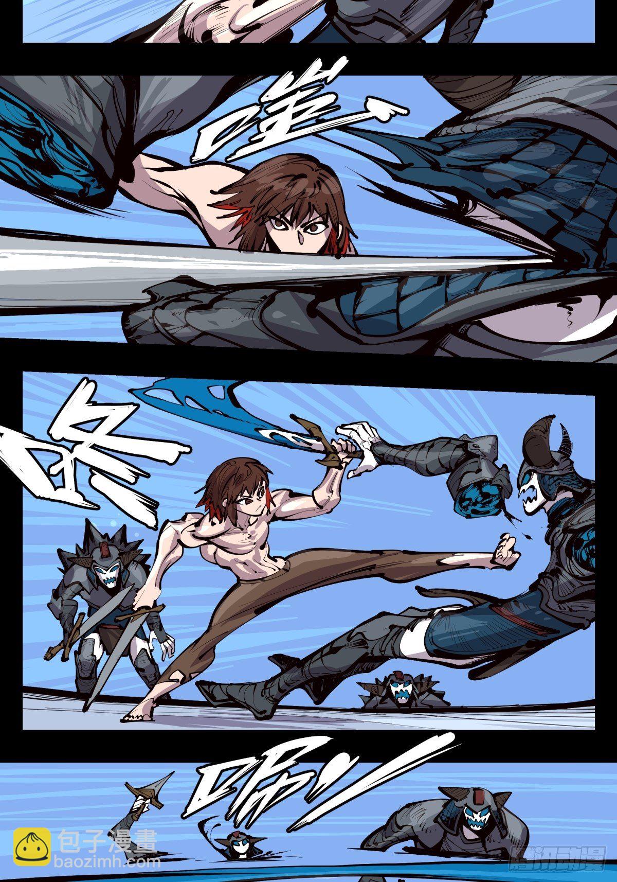 詭園錄（開局一座山水園林） - 百三二，初見通關 - 2