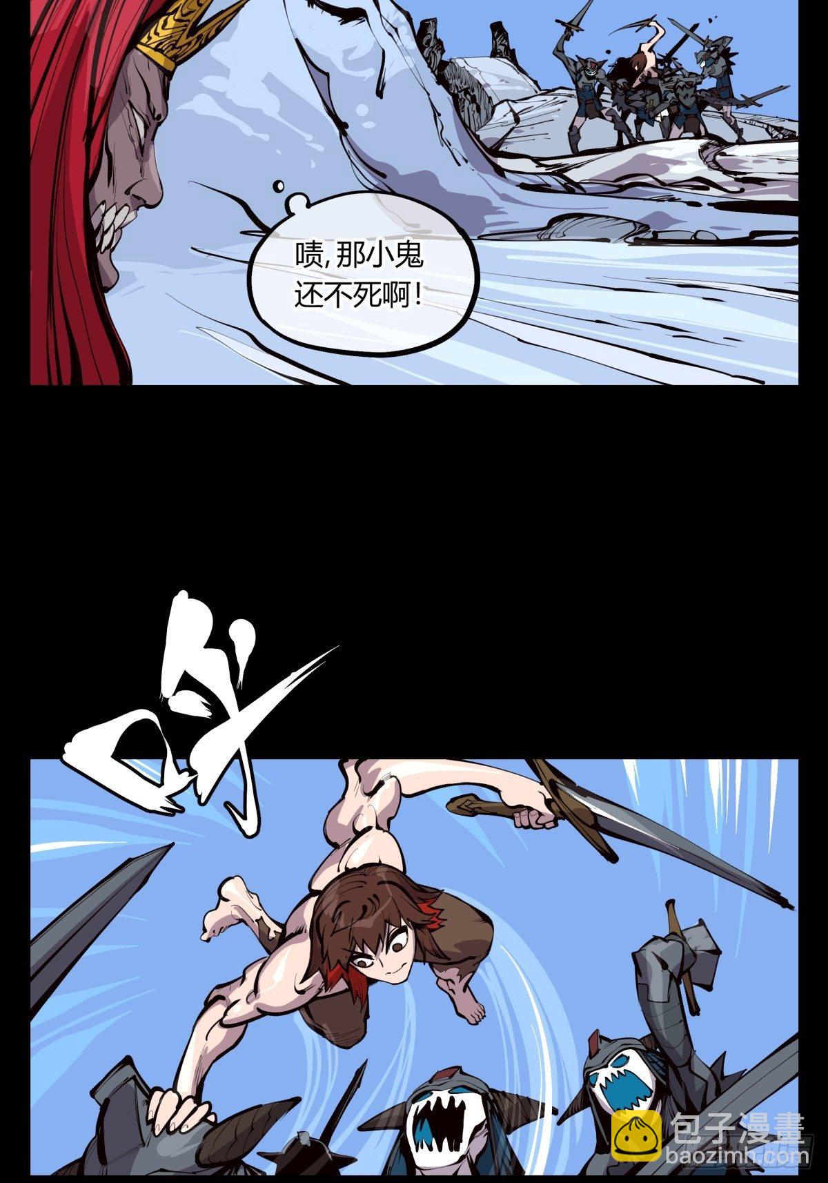 詭園錄（開局一座山水園林） - 百三二，初見通關 - 2