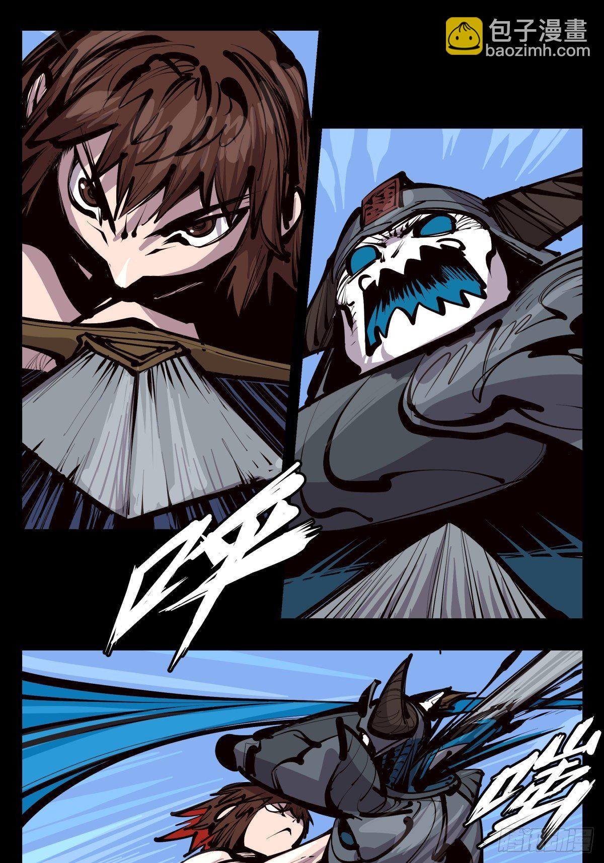 詭園錄（開局一座山水園林） - 百三二，初見通關 - 1