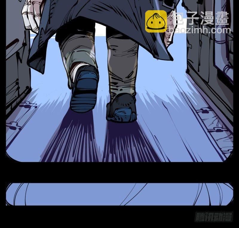 詭園錄（開局一座山水園林） - 二十一，是我乾的，沒想到吧 - 1