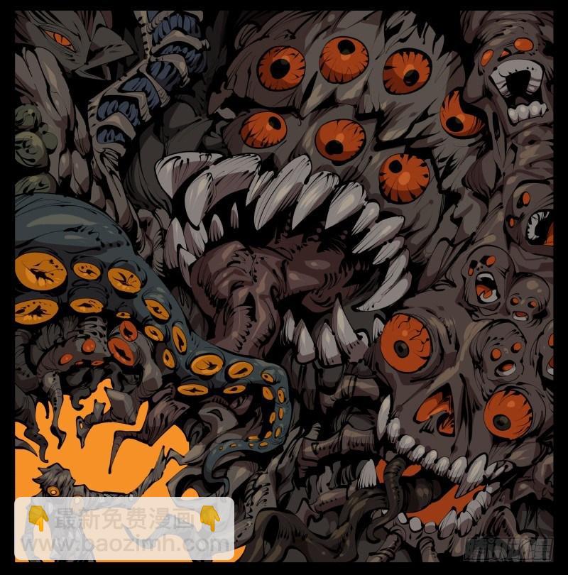 詭園錄（開局一座山水園林） - 三十一，汪洋孤島 - 5