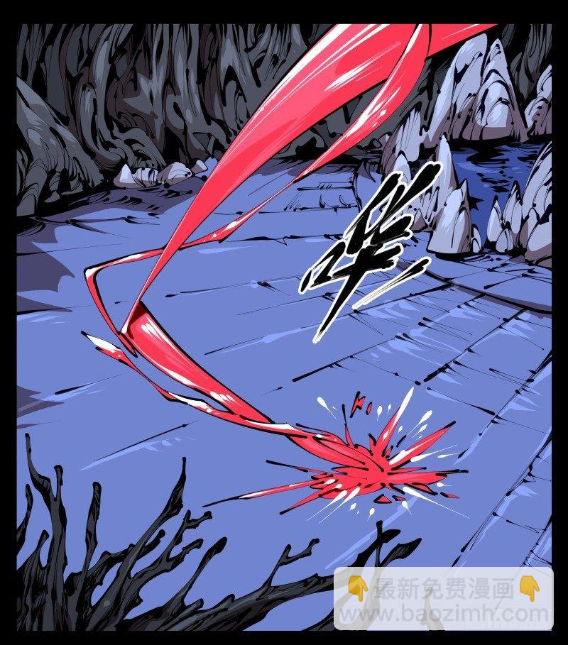 詭園錄（開局一座山水園林） - 三十九，精通媚術 - 4