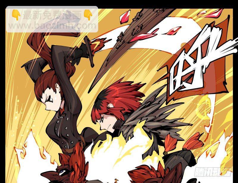 詭園錄（開局一座山水園林） - 五，不患寡而患不均 - 1