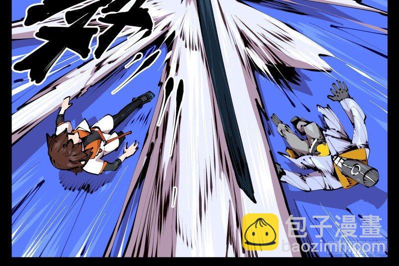 詭園錄（開局一座山水園林） - 四十三，巡異亭的流程 - 5