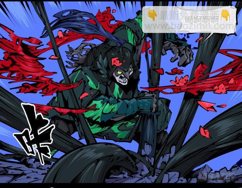 詭園錄（開局一座山水園林） - 四十三，巡異亭的流程 - 2