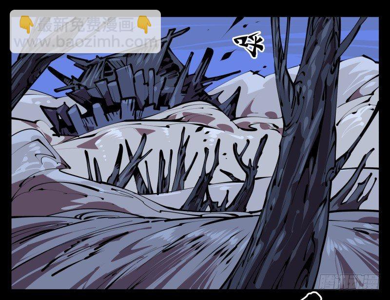 詭園錄（開局一座山水園林） - 五十三，進入荒原 - 1