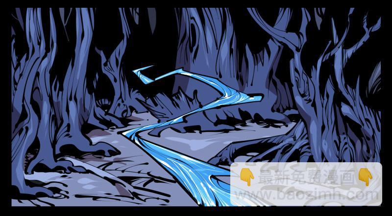 詭園錄（開局一座山水園林） - 五十五，窮途末路的死枯院 - 5