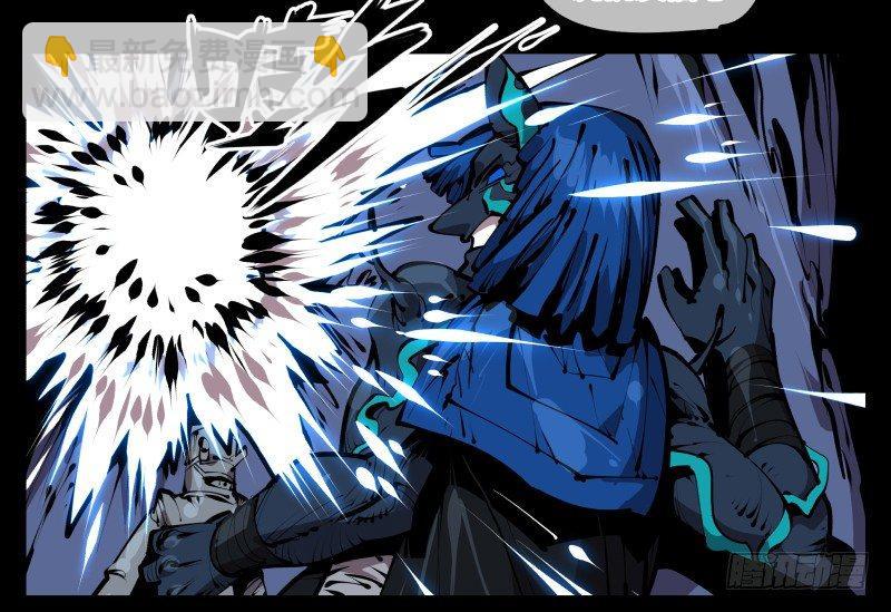 詭園錄（開局一座山水園林） - 五十五，窮途末路的死枯院 - 2