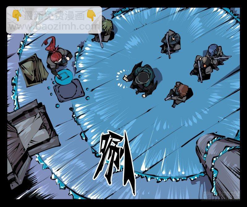 詭園錄（開局一座山水園林） - 五十五，窮途末路的死枯院 - 7