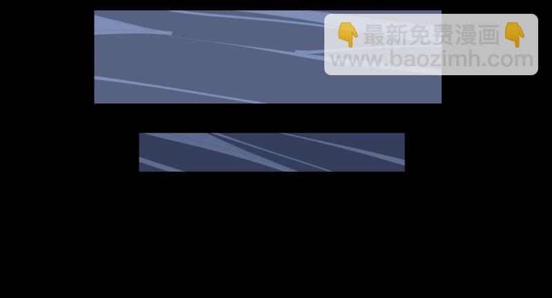 詭園錄（開局一座山水園林） - 六十三，煉獄 - 3