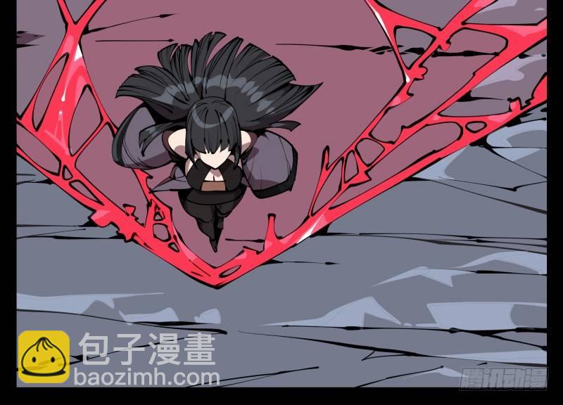 詭園錄（開局一座山水園林） - 六十三，煉獄 - 6