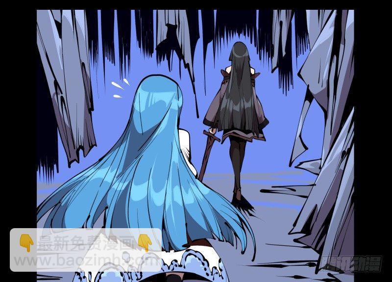 詭園錄（開局一座山水園林） - 六十三，煉獄 - 1