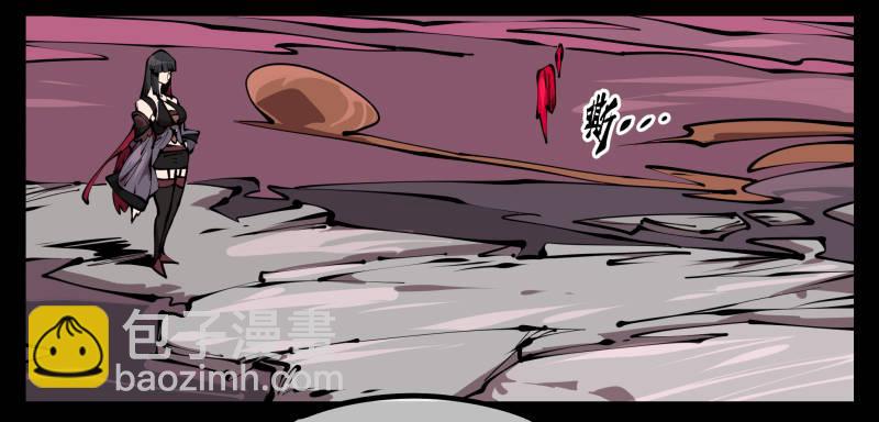 詭園錄（開局一座山水園林） - 六十七，工頭喊一嗓子，加班！ - 6