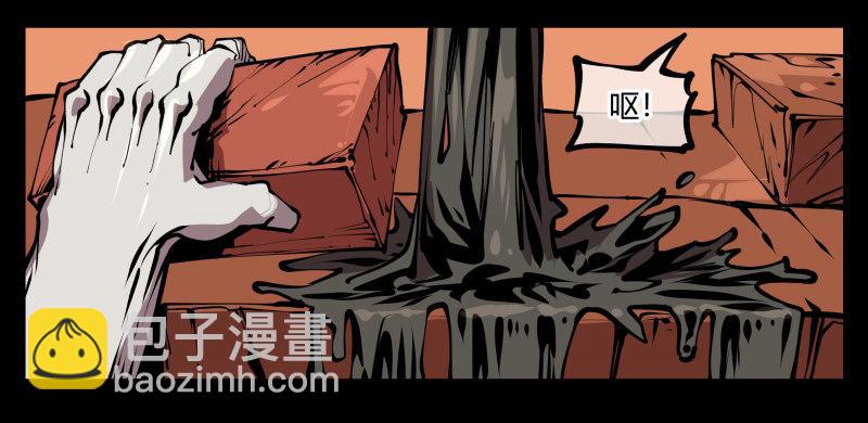 詭園錄（開局一座山水園林） - 六十七，工頭喊一嗓子，加班！ - 3