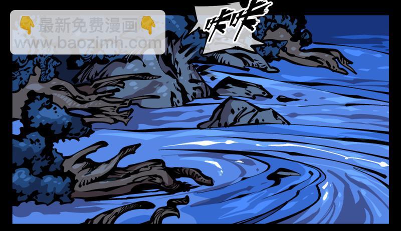 詭園錄（開局一座山水園林） - 八十三，成立研究室吧 - 2