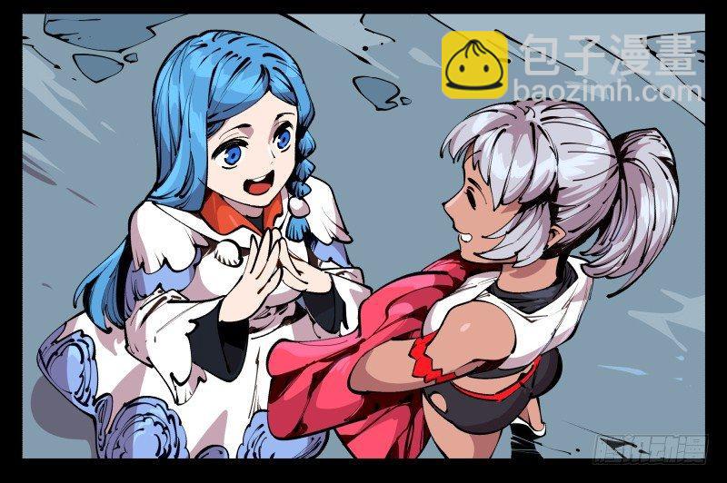 詭園錄（開局一座山水園林） - 八十五，法自然，師並作 - 1