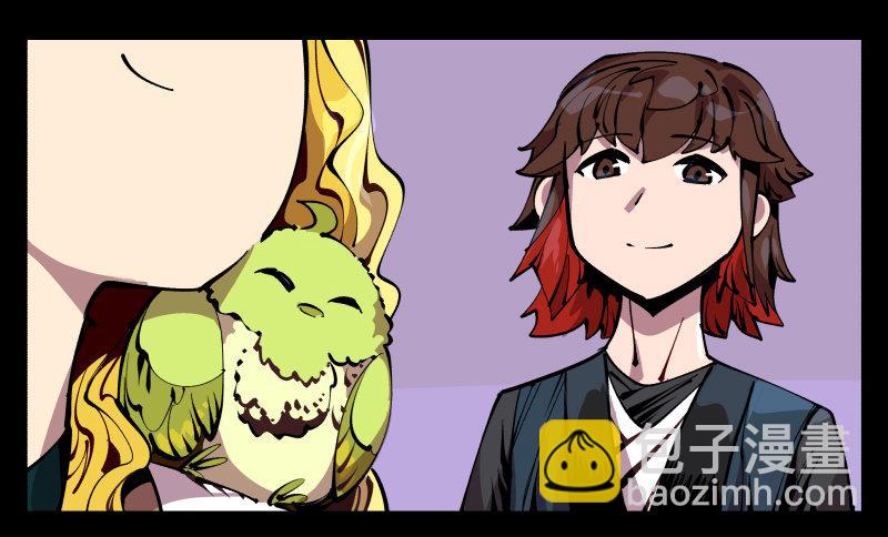 詭園錄（開局一座山水園林） - 八十九，突破口 - 2