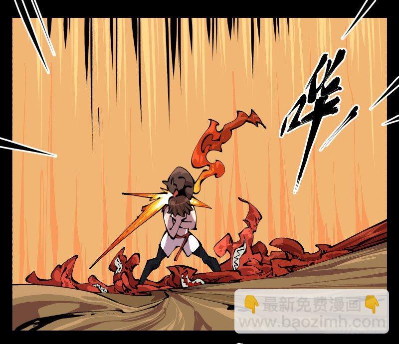 詭園錄（開局一座山水園林） - 九十五，善後治療 - 2