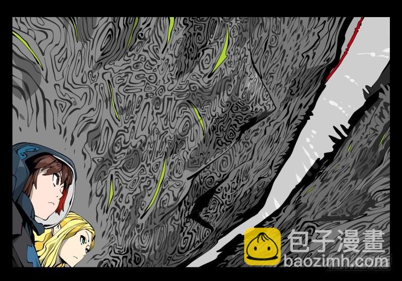 詭園錄（開局一座山水園林） - 九十九，別樣的再會 - 5