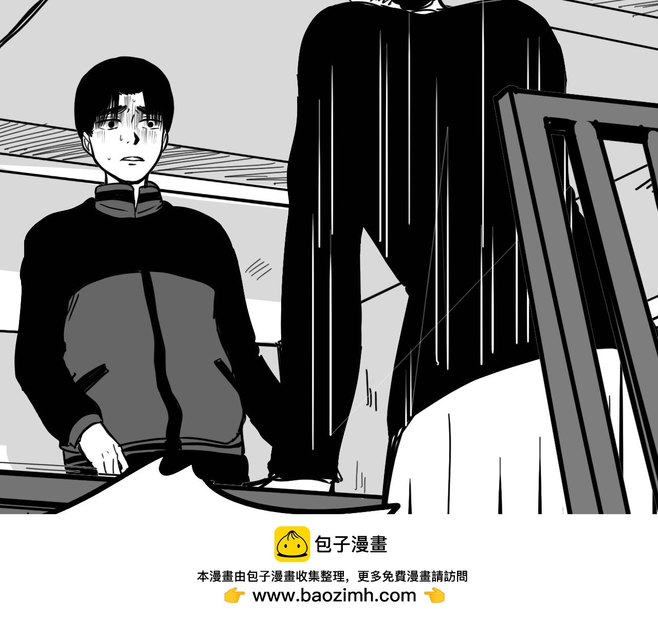 規則 - 第九話 責任(3/4) - 4