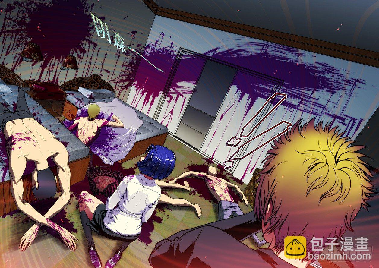 13：夜之骨2-第13话