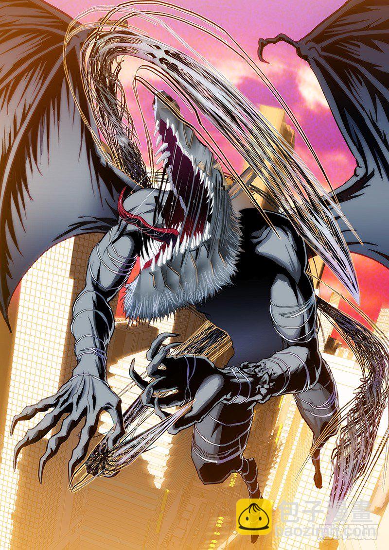 3：铁鳞会3-第3话