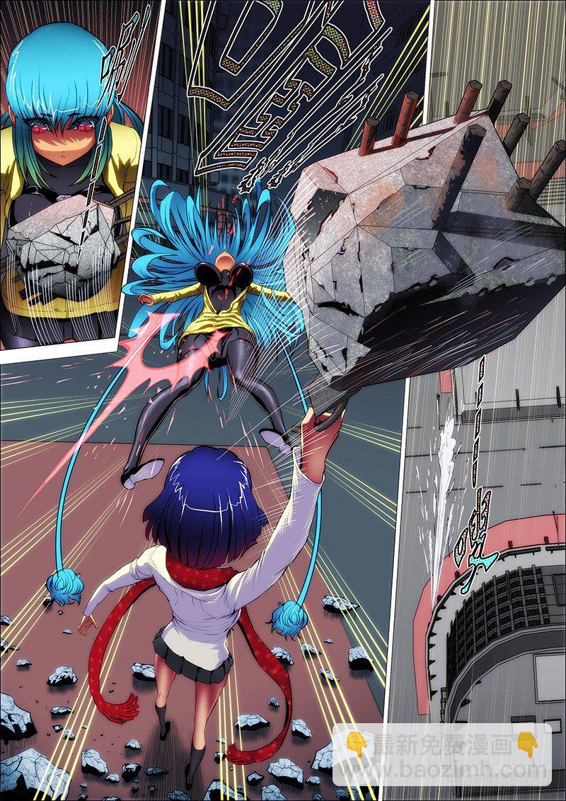 18：天落羽-第21话