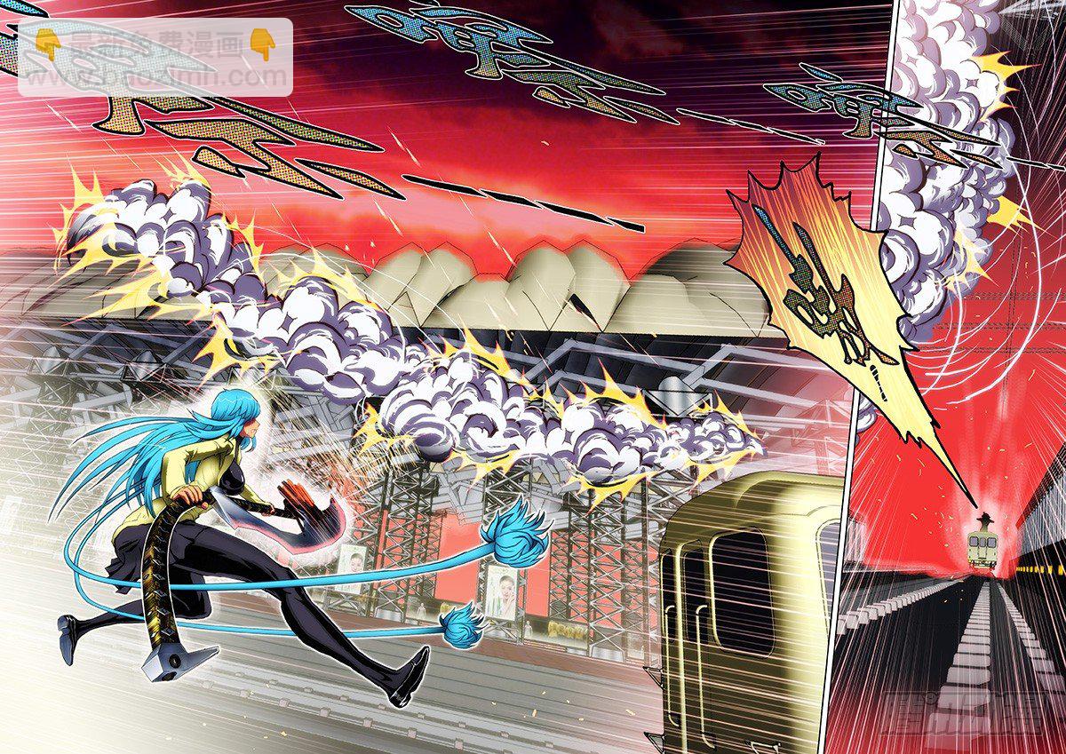 30：轮入道-第33话