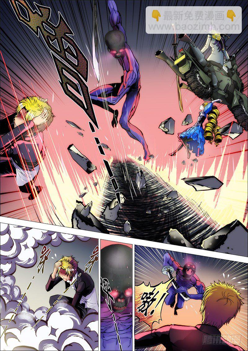 34：红鸢破2-第37话