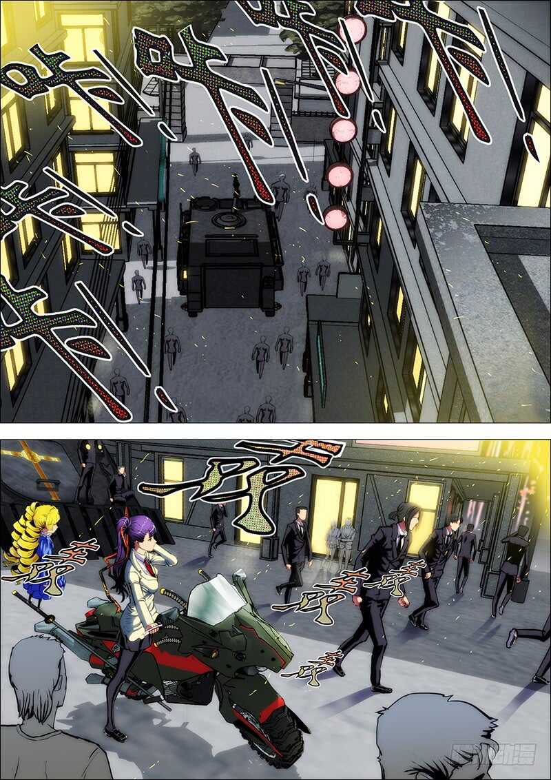 51：奇门阵-第55话