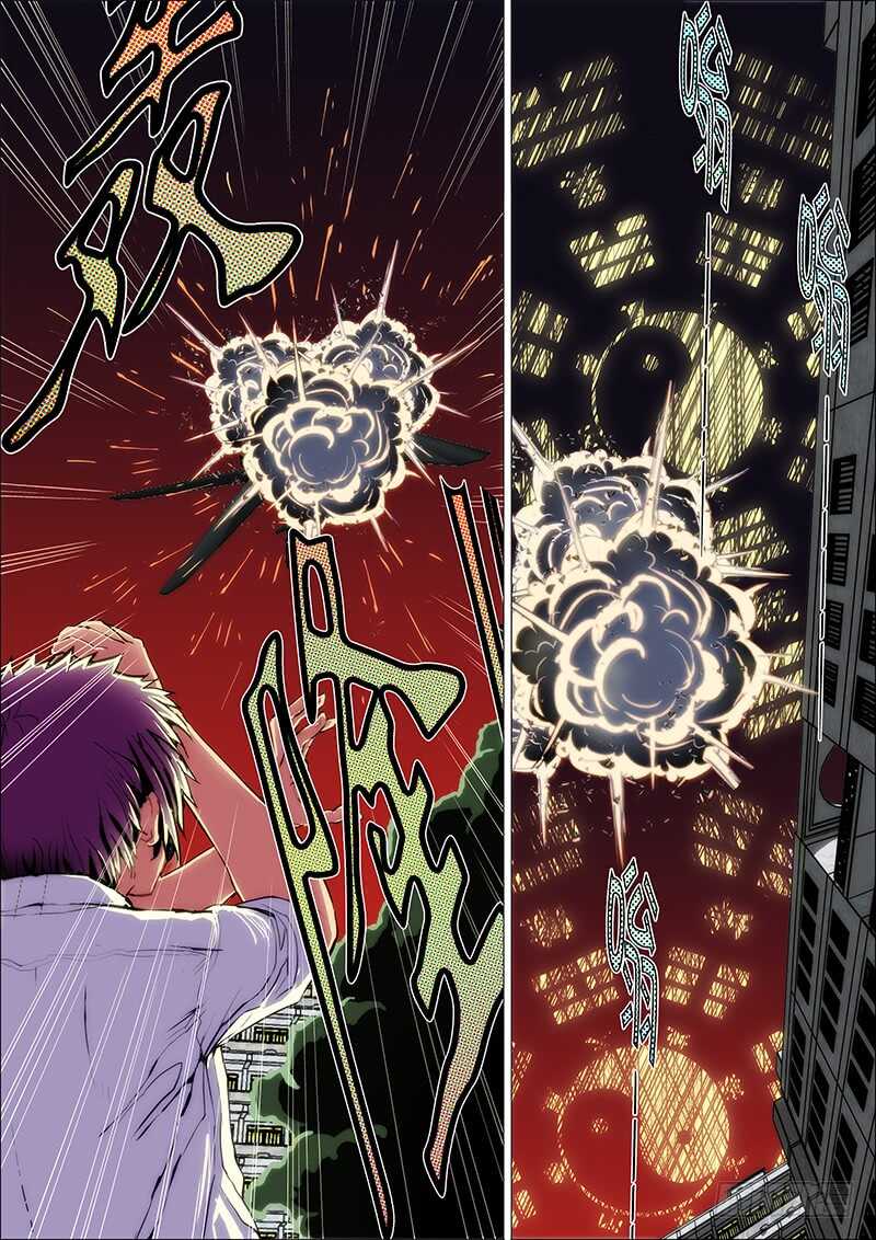 55：破阵眼-第59话