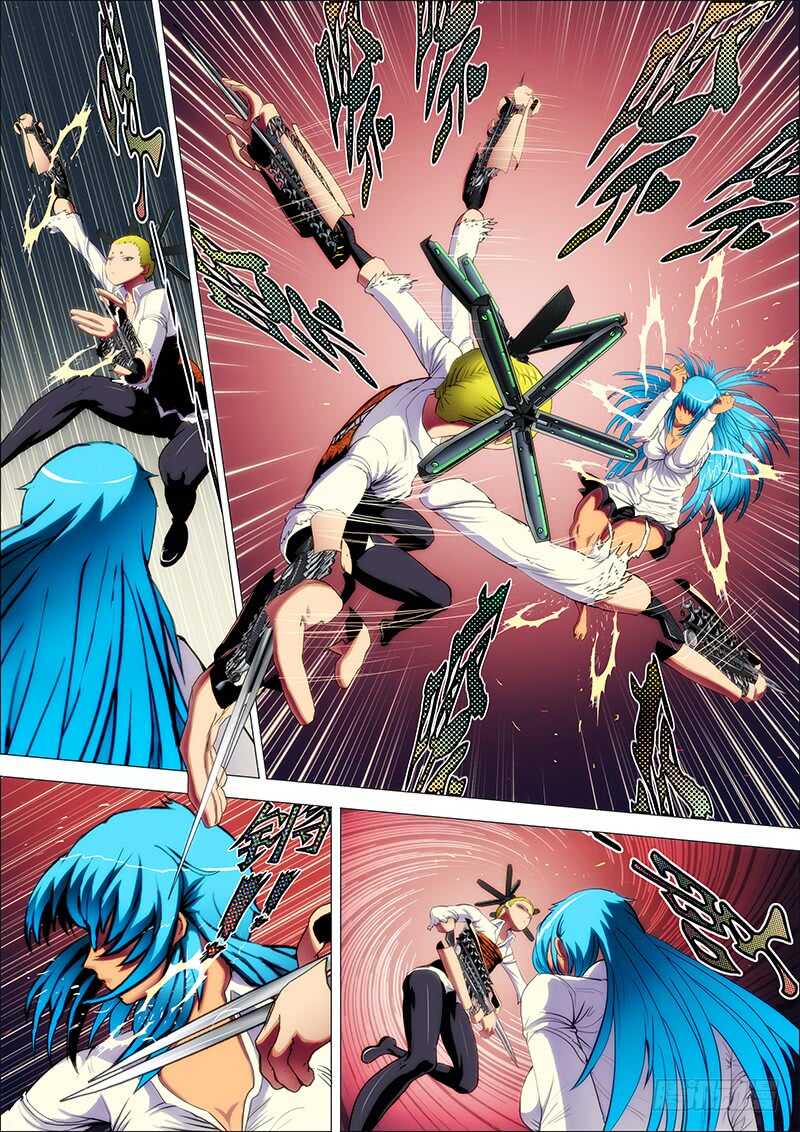 55：破阵眼-第59话