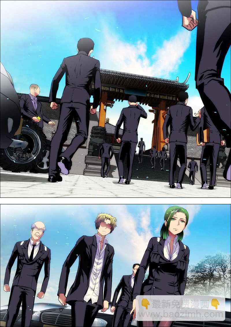 75：浇愁酒-第79话