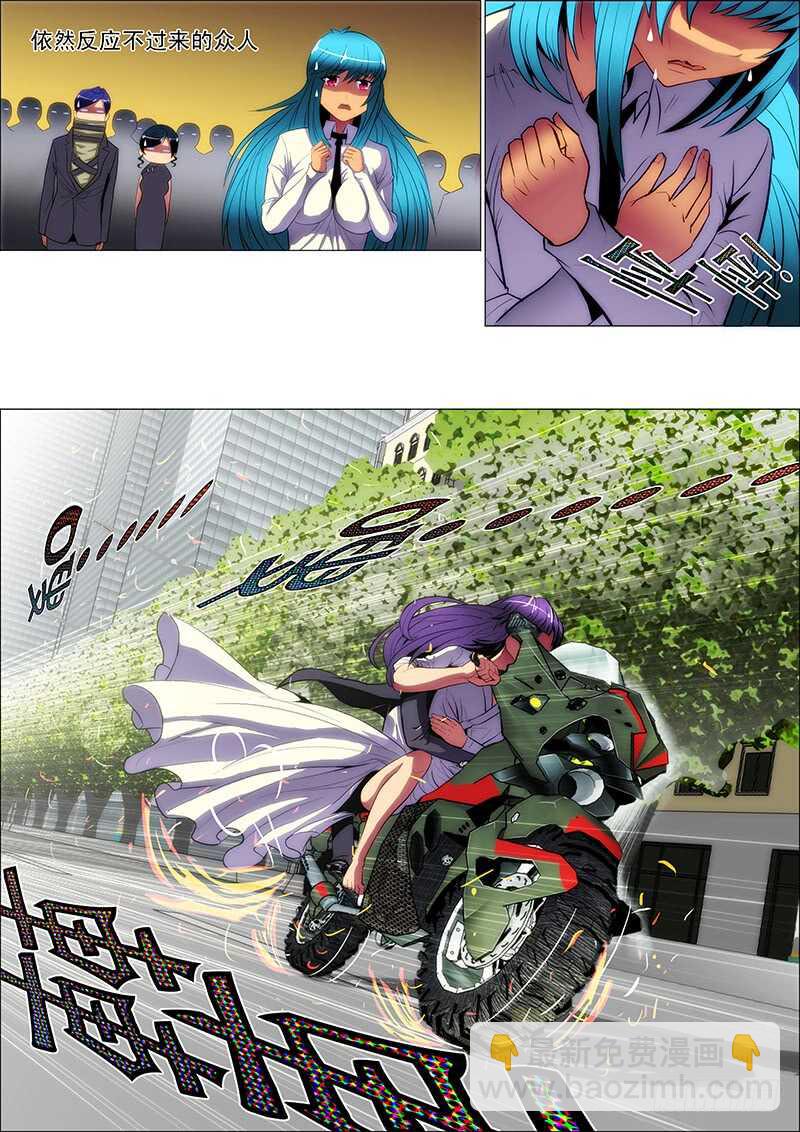 83：逃鸳鸯-第87话