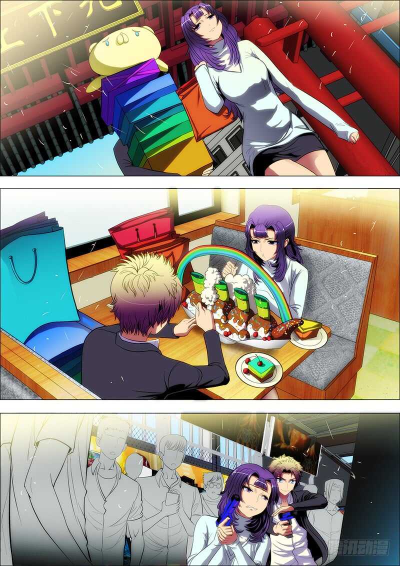 83：逃鸳鸯-第87话