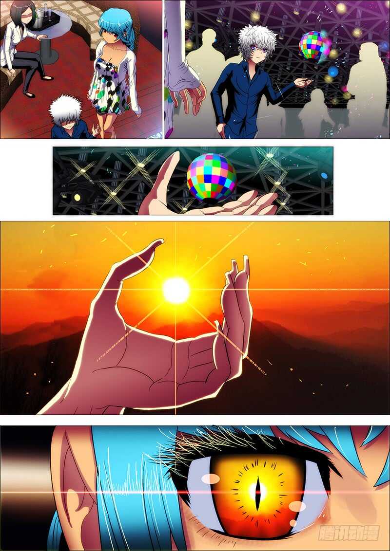 89：忆前生-第93话